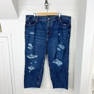 Old Navy High Rise Slouchy Straight Button Fly Distressed Jeans Size 20